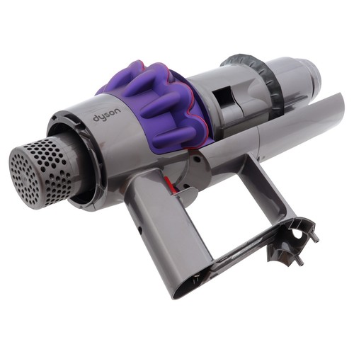 Dyson corps moteur